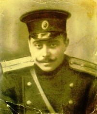 Штабс-капитан Алексей Александрович Башкиров, выпуск 1901 г.