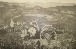 Огневые позиции в р-не селения Тован. 1905г.